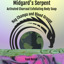 Midgard's Serpent - Nag Champa & Blood Orange Signature Soap, Birds of Valhalla, Signature Soap, Birds of Valhalla